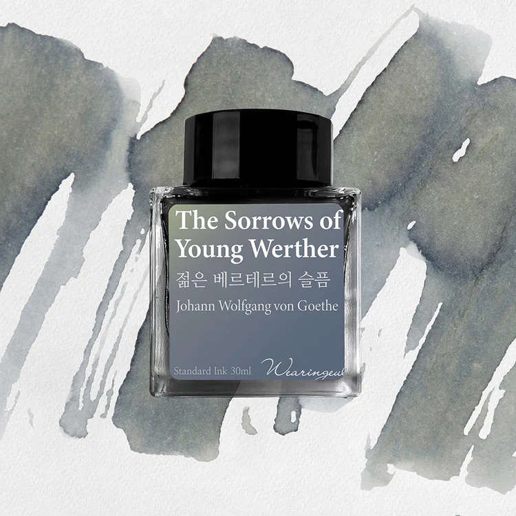 Wearingeul Monthly World Literature Fountain Pen Ink 30ml - Image 20