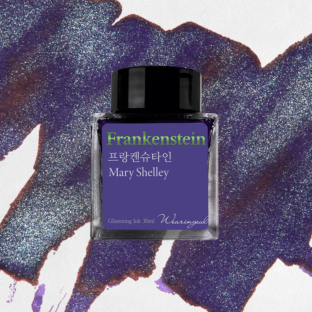 Wearingeul Monthly World Literature Fountain Pen Ink 30ml - Image 23