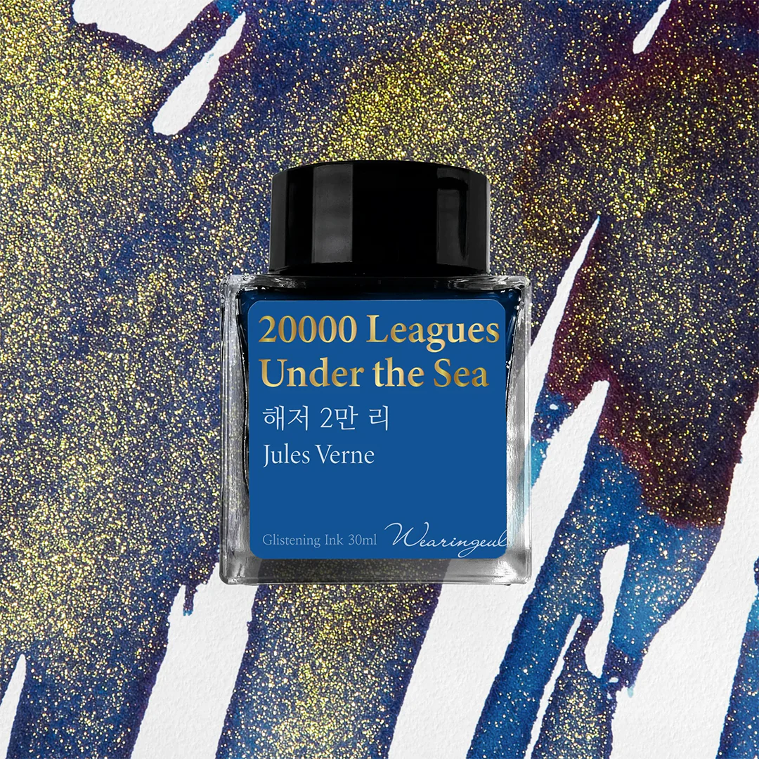 Wearingeul Monthly World Literature Fountain Pen Ink 30ml - Image 32