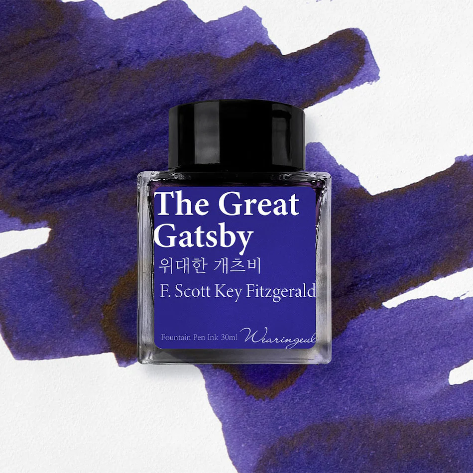 Wearingeul Monthly World Literature Fountain Pen Ink 30ml - Image 50