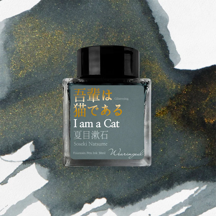 Wearingeul Natsume Soseki Literature Fountain Pen Ink 30ml
