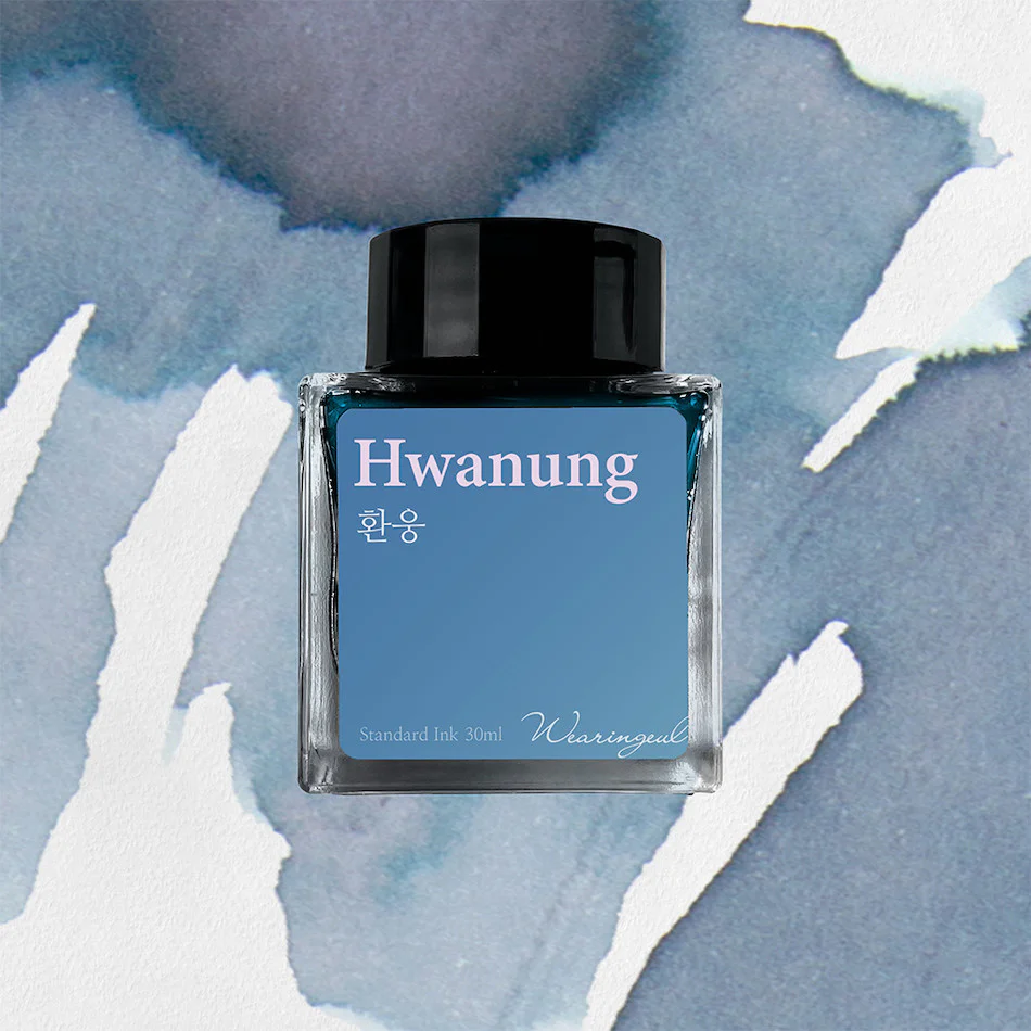 Wearingeul World Myths and Legends Fountain Pen Ink 30ml - Image 8